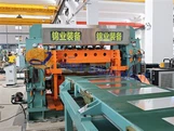 Steel Coil Flying Shear Cut To Length Line